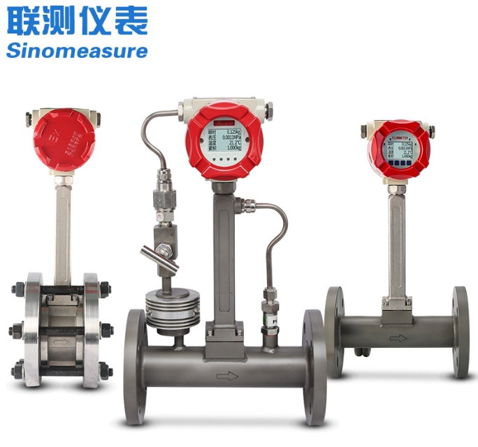 <strong>杭州聯測儀表有限公司</strong>