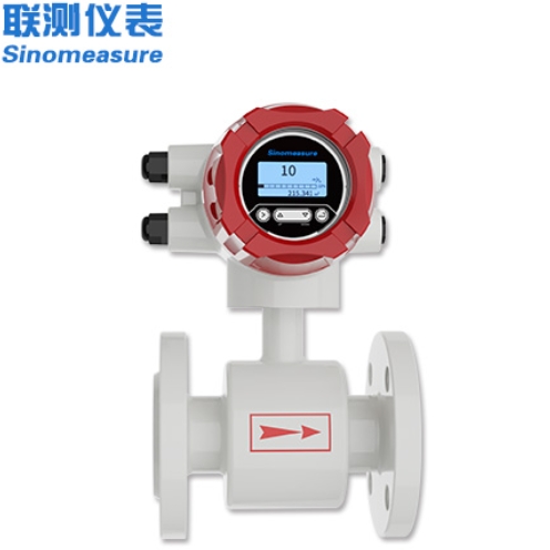 電磁流量計DN300