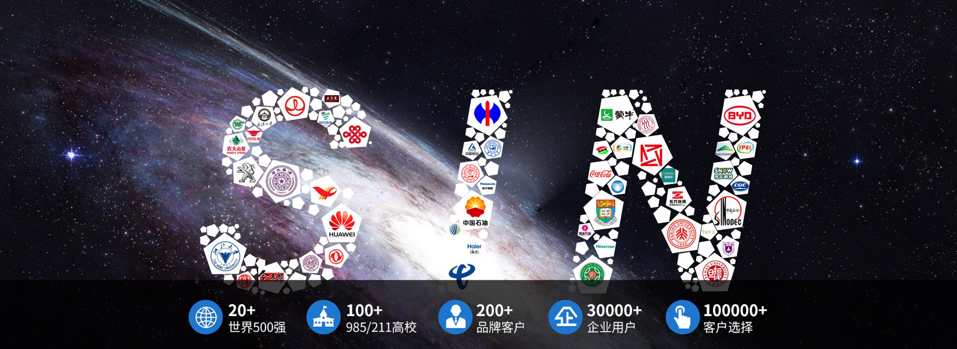 超聲波液位計(jì)價(jià)格-杭州聯(lián)測自動(dòng)化技術(shù)有限公司