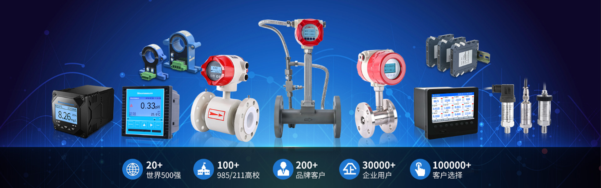 信號(hào)隔離器-杭州聯(lián)測(cè)自動(dòng)化技術(shù)有限公司